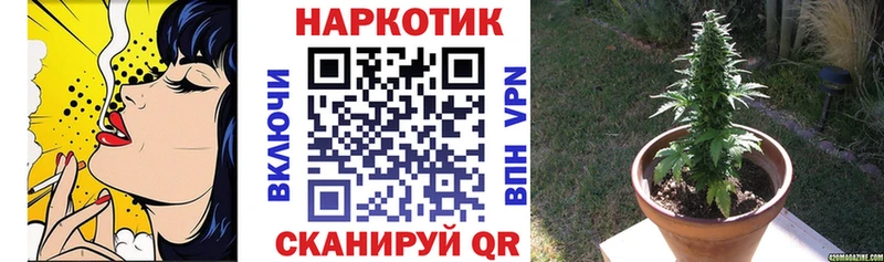 Цена Абаза Альфа ПВП  Мефедрон  Гашиш  Марихуана 