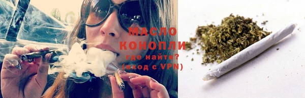 a pvp Абинск