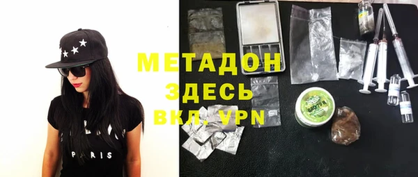 a pvp Абинск