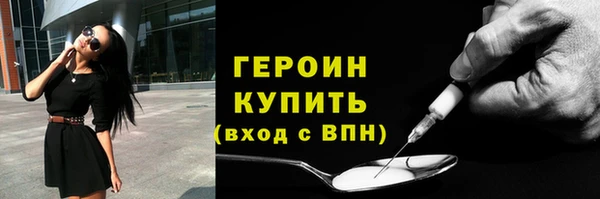 a pvp Абинск