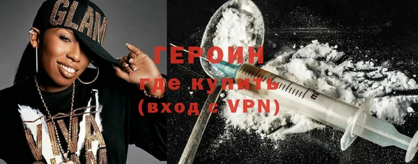 MESCALINE Новодвинск