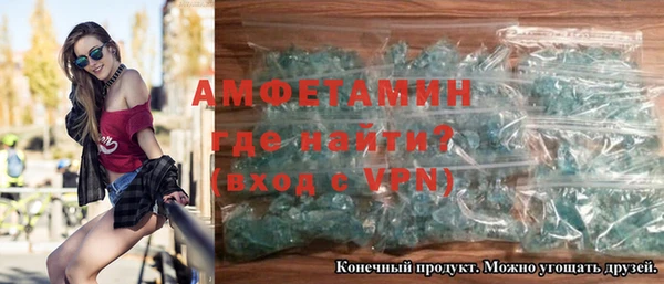 a pvp Абинск