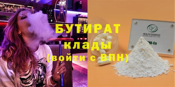 a pvp Абинск