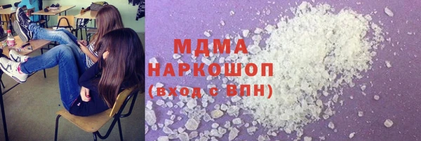 a pvp Абинск