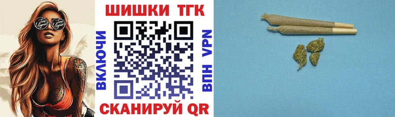 Бошки марихуана Bruce Banner  где купить наркоту  Абаза 